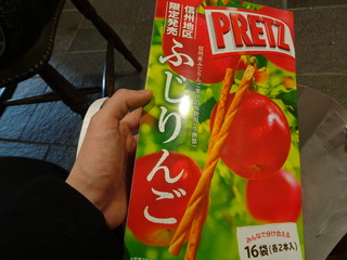 DSC05064.JPG