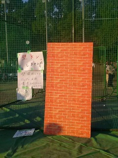 IMG01100.jpg