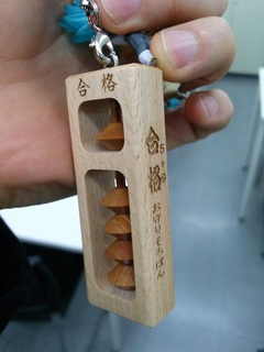 IMG02272.jpg