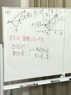 IMG_1873.JPG