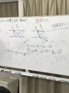 IMG_1874.JPG