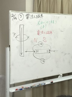 IMG_1876.JPG