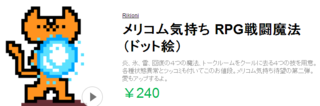 blogpngtop.png
